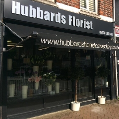 Our new shop front
